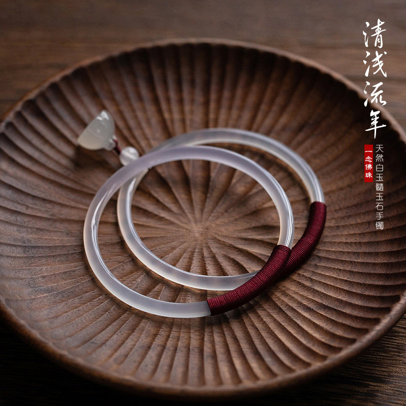 【秋冬特惠】天然白玉髓玛瑙手镯复古风汉服中国风缠红绳线手饰细