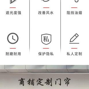 浴室门帘男女汤隔断帘洗浴中心布帘子澡堂挂帘厕所更衣室遮挡定制
