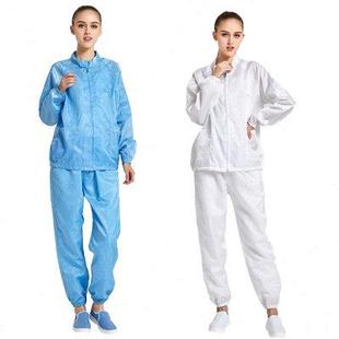 防护防尘无尘工作服电子厂实验室洁净服蓝白 防静电分体服立领大码