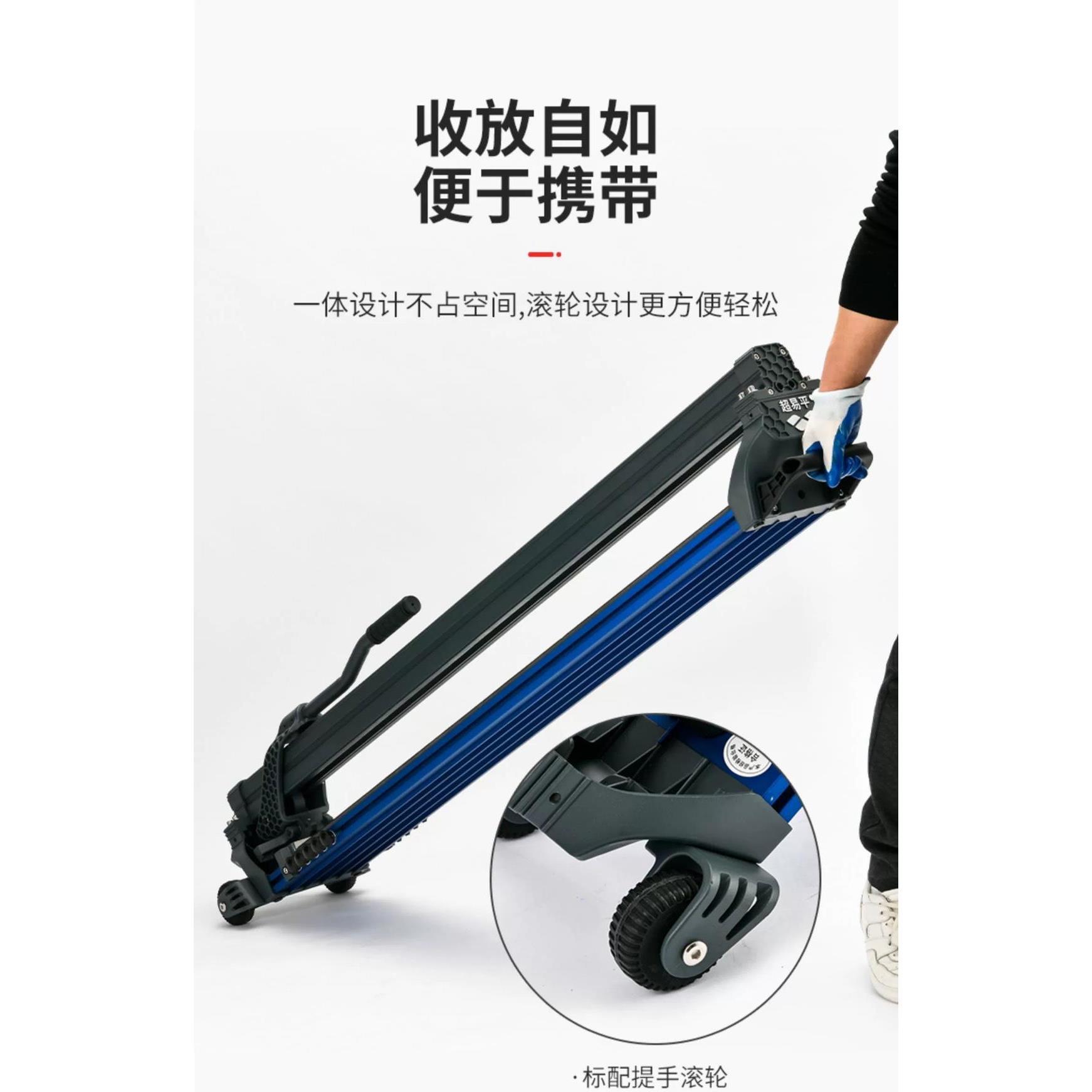 超易平瓷砖推刀岩板手动推刀高精度便捷切瓷砖贴地砖工业级切割机