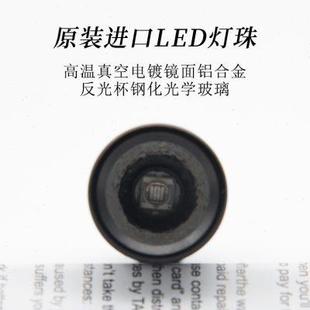 UV无影胶水固化灯手电筒led波长365nm紫外线光点状光源荧光剂检测