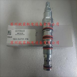 美国液压阀 LAN PVDALAN PVDA LBN PVCALBN PVCA