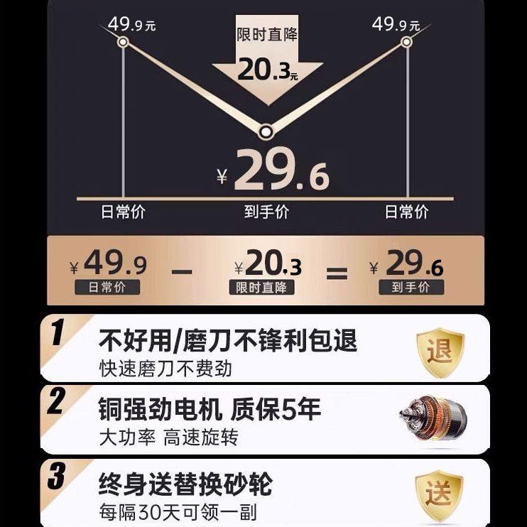 磨刀神器电动磨刀器家用快速磨菜刀磨刀石商用全自动小新型磨刀机