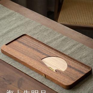 胡桃木家用新中式 茶台 茶盘实木排水式 干泡盘木质小型干泡台中式