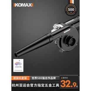 磨光机角磨机手磨机抛光机切割机多功能打磨机家用小型手砂轮手持
