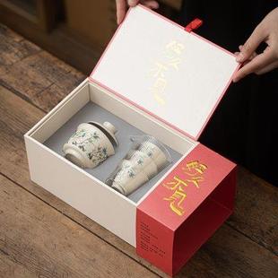 一壶三杯陶瓷家用简约办公泡茶碗茶杯礼品定制礼盒装 功夫茶具套装