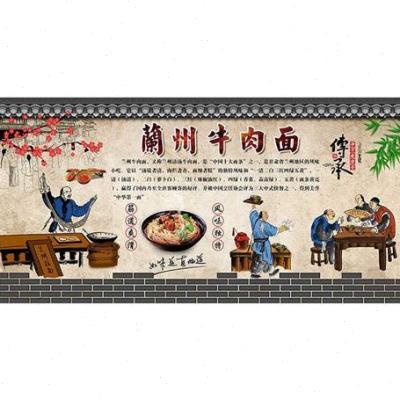 兰州拉面文化图片壁纸复古墙面装饰壁画拉面店装修牛肉面面馆墙纸