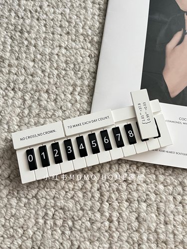 MOMO 临时停车牌钢琴停车牌 创意车内装饰汽车用品XX