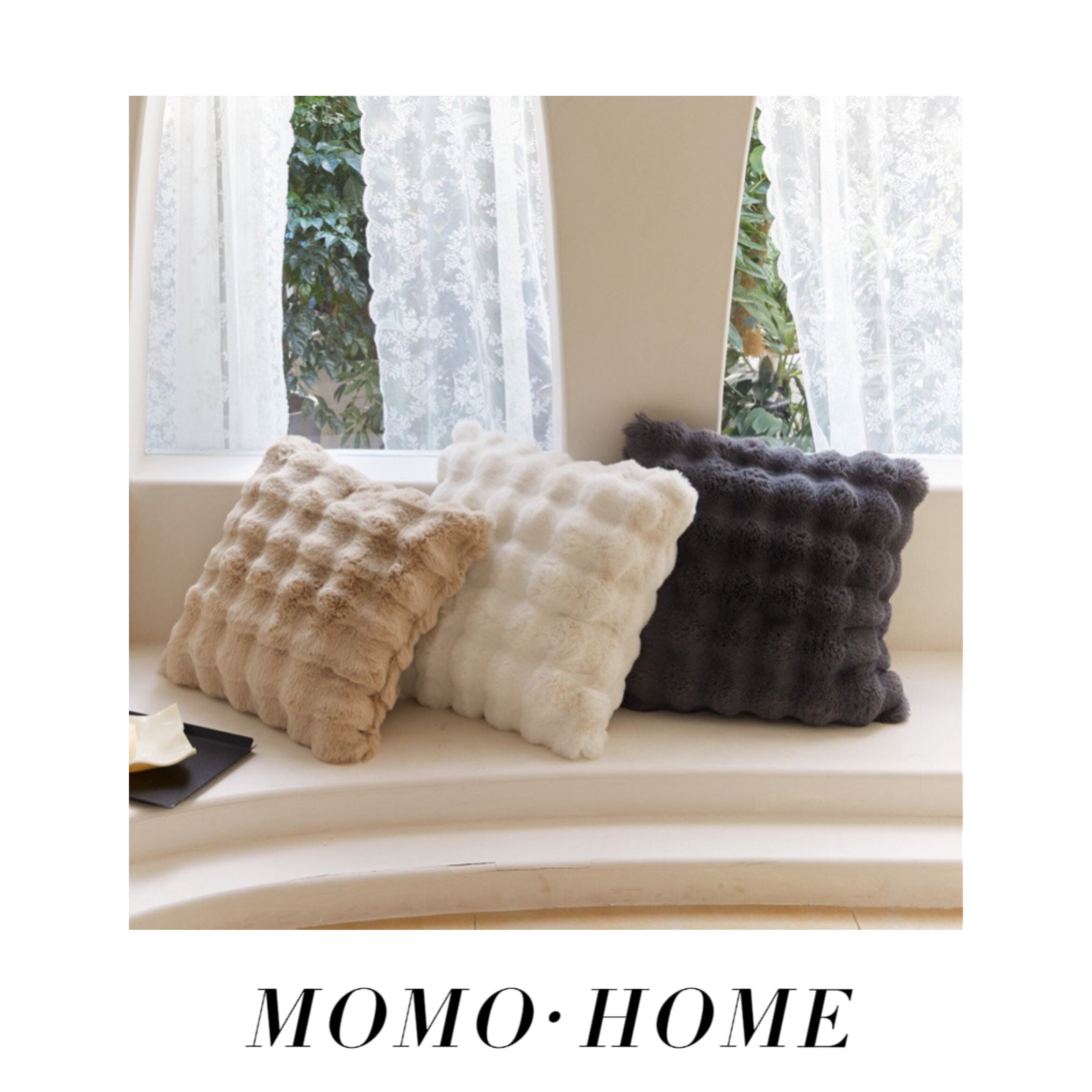 MOMO HOME家居小红书法式轻奢仿兔毛皮草纯色抱枕客厅