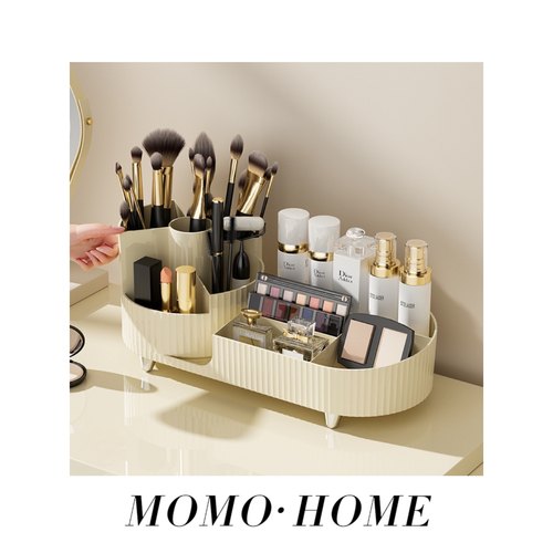MOMO HOME家居化妆品收纳盒旋转笔筒梳妆台桌面大容量化妆刷口红