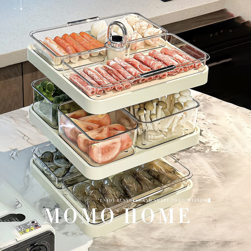 MOMO HOME家居多功能家用高档干果盘零食水果分格摆放收纳架可旋