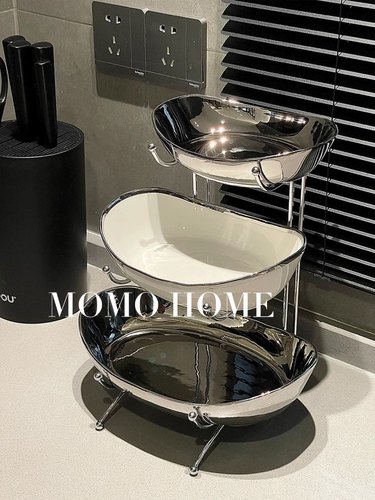 MOMO HOME家居双层多层水果盘简约陶瓷元宝干果盘时尚电镀果篮果