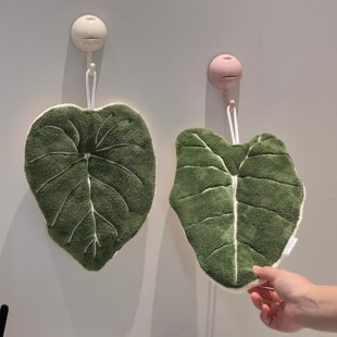 HOME植物叶子擦手巾加厚创意花烛手帕热植可爱挂式 MOMO 厨房卫生