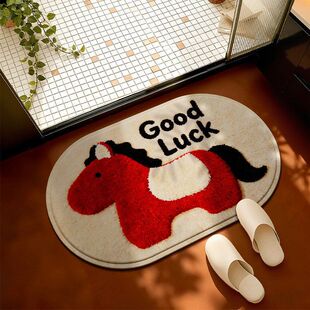 MOMO暖芙绒卫生间地毯加厚毛绒浴室防滑地垫厕所门垫卫浴吸水速干