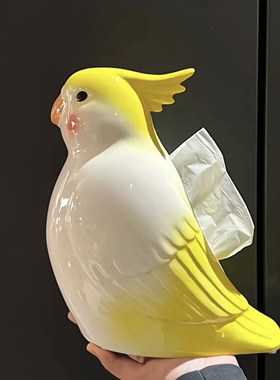 MOMO创意玄凤鹦鹉纸巾盒家用高级感桌面摆件高颜值陶瓷装饰餐巾抽