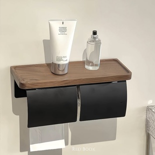 MOMO HOME轻奢高级感纸巾架胡桃木卫生间厕纸盒浴室置物架洗手台