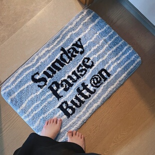 MOMO HOME浴室防滑地垫强吸水垫簇绒地垫客厅羊绒地毯床边毯茶几