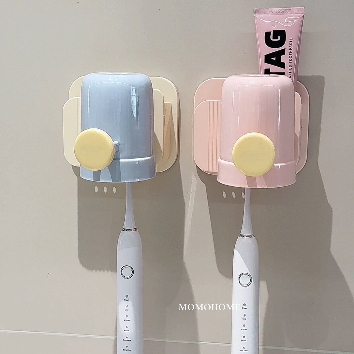 MOMO多巴胺牙刷牙膏漱口杯置物架免打孔壁挂式卫生间收纳架