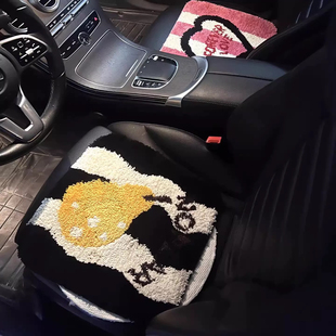 MOMO HOME四季簇绒坐垫加厚椅垫家用防滑坐垫屁股汽车