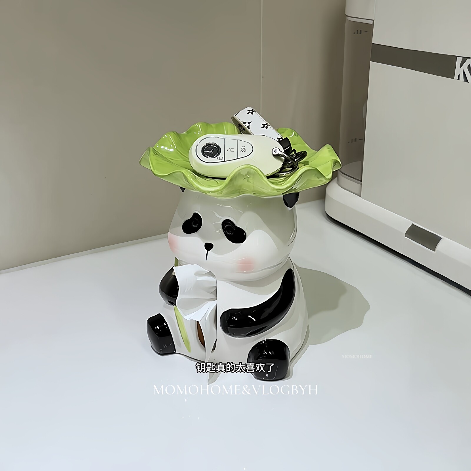 MOMO荷叶熊猫纸巾盒家用客厅玄关抽纸盒创意多功能钥匙手表收纳