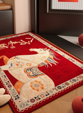 MOMO2026红色马年喜庆入户门地垫耐脏除尘免打理地毯玄关进门入户