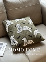 MOMO 斑马刺绣靠枕午睡飘窗靠垫靠背客厅沙发抱枕套