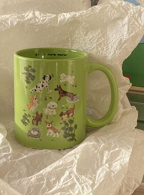 MOMO HOME家居春天卡通踏青小狗马克杯陶瓷水杯可爱修勾绿色