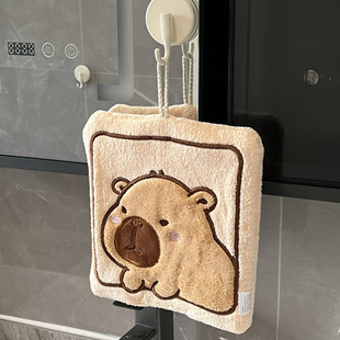 MOMO 卡皮巴拉擦手巾加厚珊瑚绒刺绣毛巾可爱抹手布 HOME家居新款