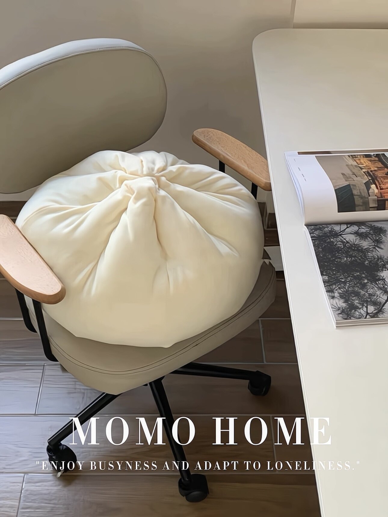 MOMO HOME肉包抱枕高颜值小笼包子玩偶卧室懒人抱枕XX