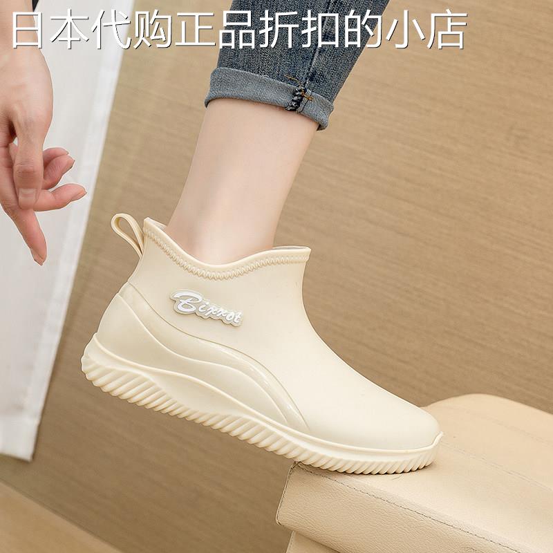 时尚运动雨鞋女款防滑耐磨雨靴男