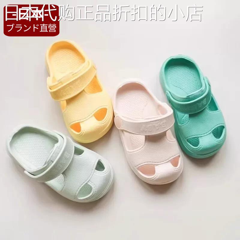 拖鞋软底防滑可外穿防撞厚底耐磨