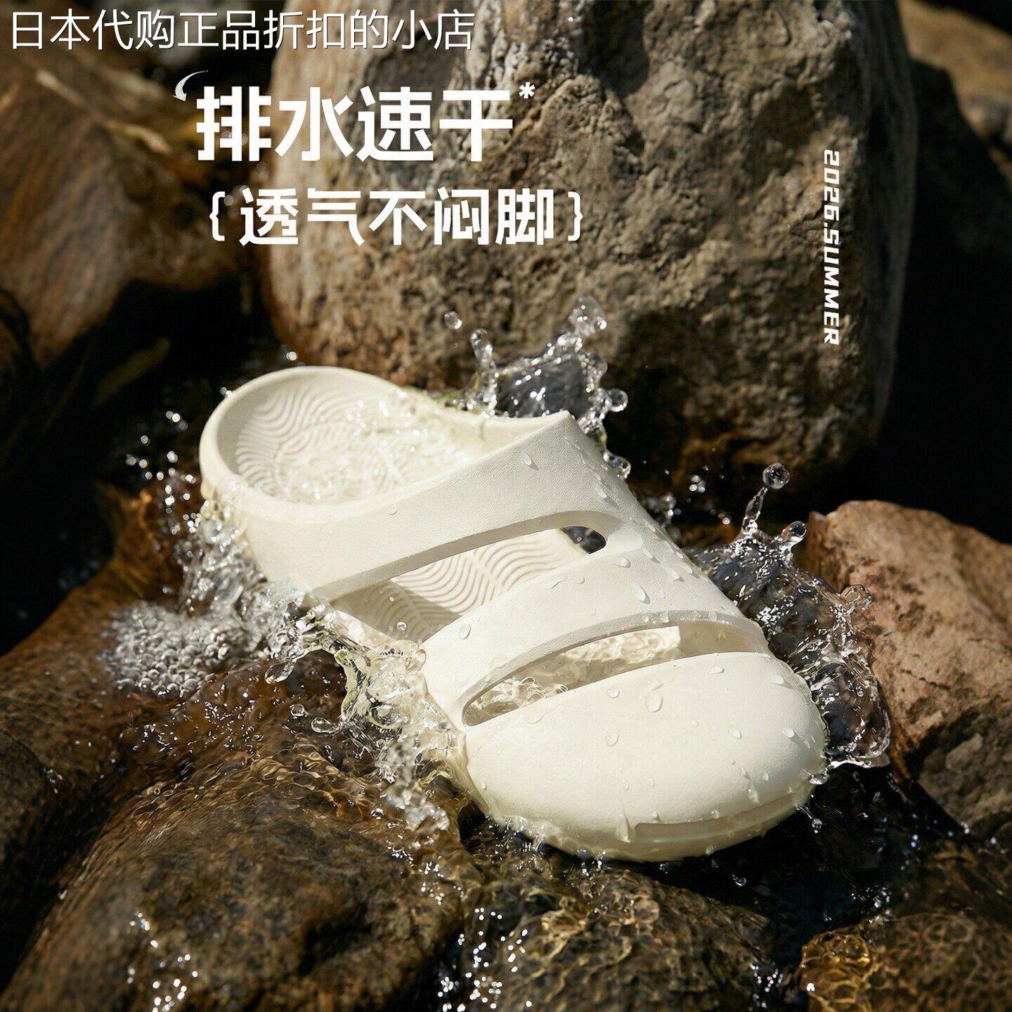 防滑厚底涉水速干沙滩鞋游泳拖鞋