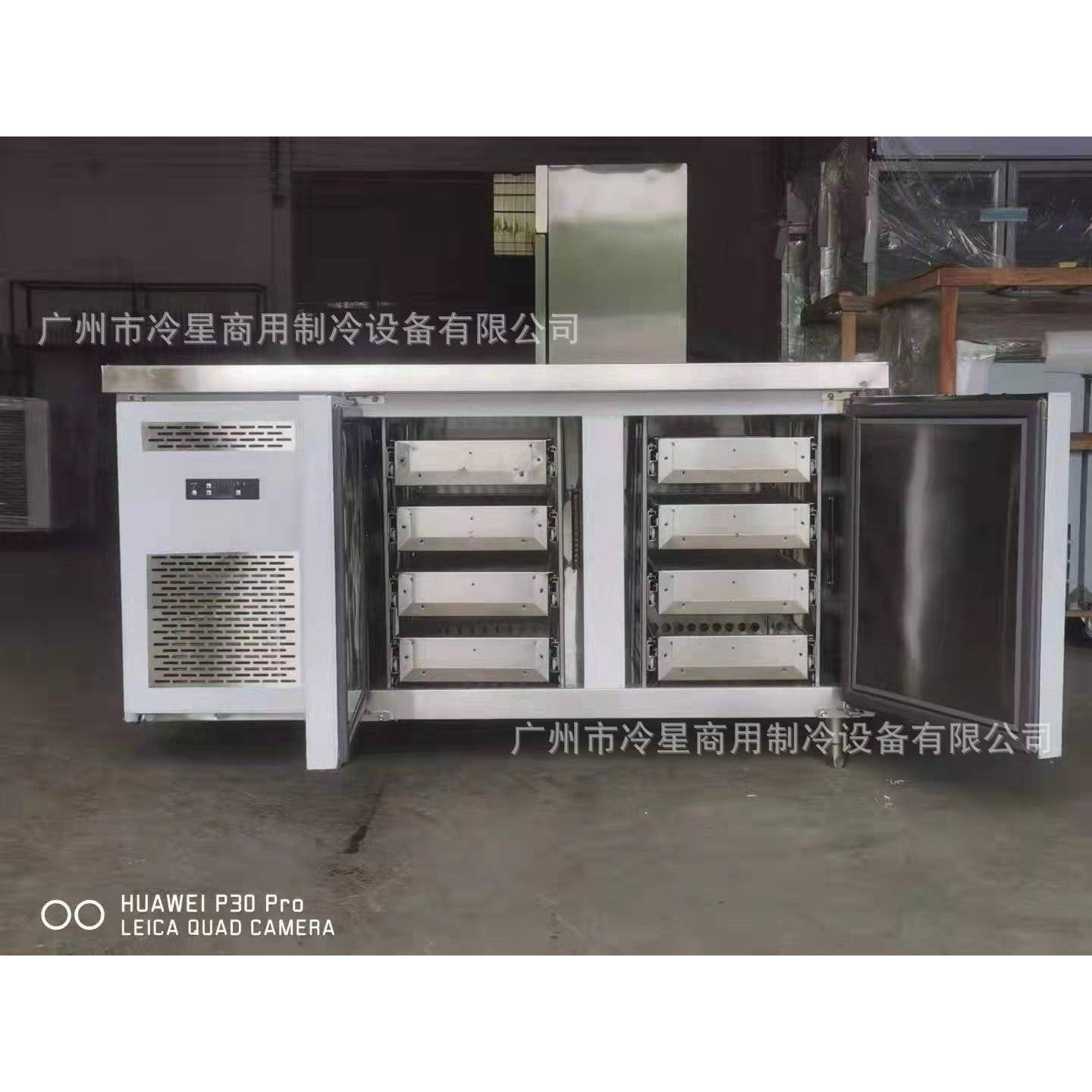 台内抽屉冰柜操作台平冷雪柜商用卧式双门烤盘柜不锈钢冰箱