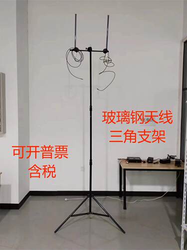 玻璃钢天线固定支架颢磬