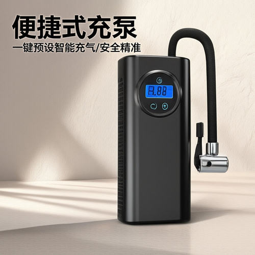 搏导狼车载充气泵车载手持充气