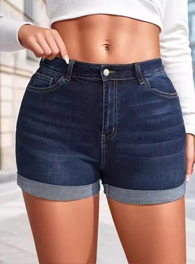 Casual flanged button denim shorts 女士欧美大码纽扣牛仔短裤