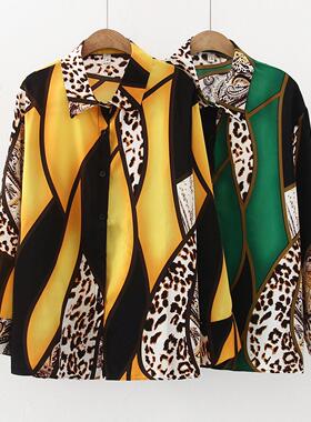 Leopard color blocking long sleeve shirt豹纹拼色翻领长袖衬衫