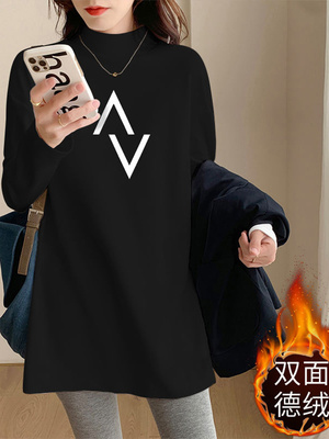 大码黑色德绒打底衫女冬季加绒加厚中长款长袖T恤遮屁股内搭上衣