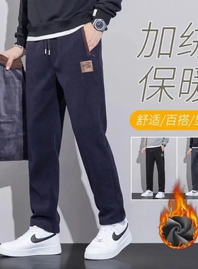 杼迹ZHUJI男装新款博澳绒休闲裤男阔腿裤潮流男裤冬季宽松长裤