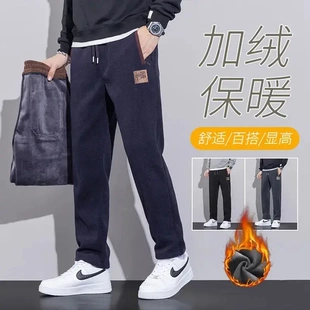 杼迹ZHUJI男装新款博澳绒休闲裤男阔腿裤潮流男裤冬季宽松长裤