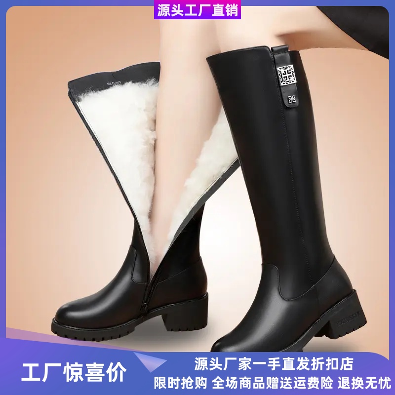 卡布叻手工女鞋长筒靴高筒雪地靴