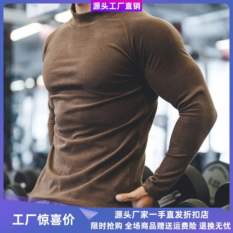 VINSAMEI双面德绒插肩长袖