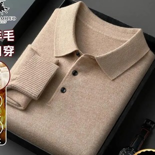 柏拉图保罗珩迹男装专卖店可机洗男士休闲翻领绵羊毛厚款polo衫