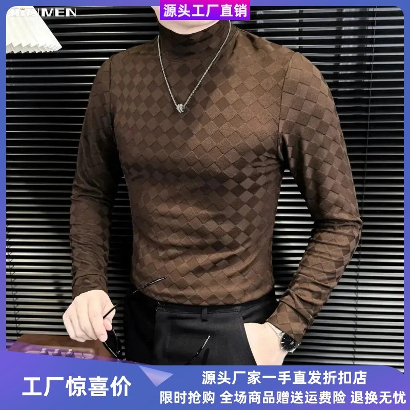 芭提雅的夏天格子打底衫男长袖秋季新款半高领时尚百搭男士上衣