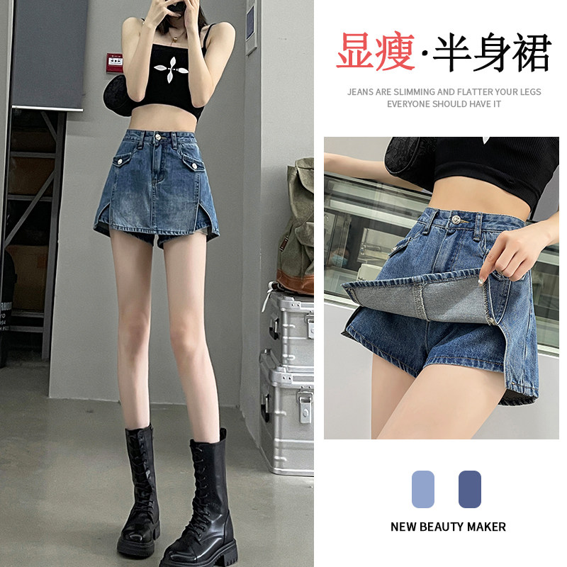 高腰牛仔短裤女裤裙辣妹