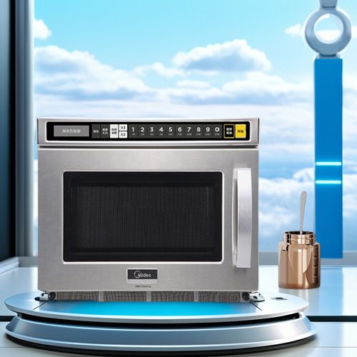 Midea/美的微波炉功率大加热快