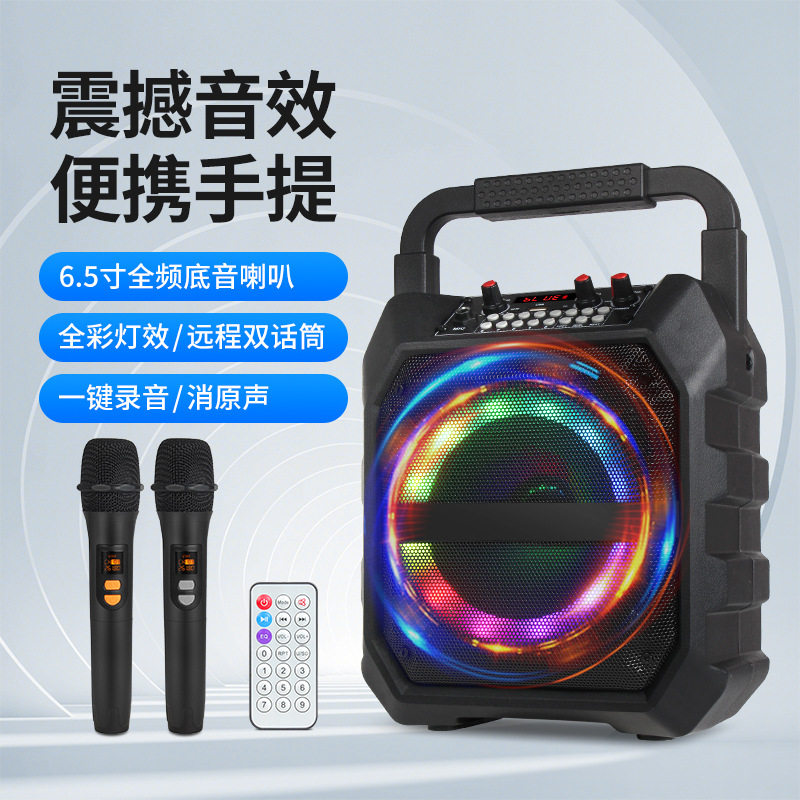 新款K6卡拉OK麦克风音箱