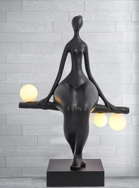 中山工厂直销艺术雕塑客厅摆件抽象人物家居展厅玄关落地灯人形艺