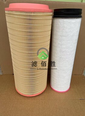 K2859空滤2858潍柴80吨CF1840新款三一130吨吊车空气滤芯C281440