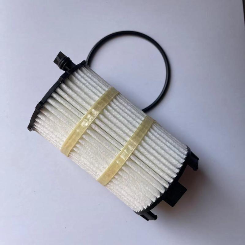 奥迪079115561机油格小牛机滤